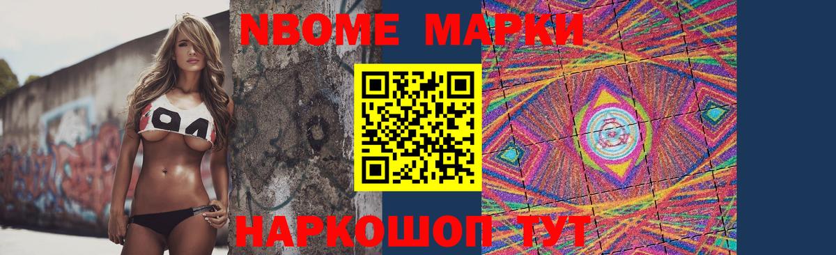 Лсд 25 экстази кислота  ЛСД экстази кислота  Бугульма  LSD-25 экстази  Вход с VPN 